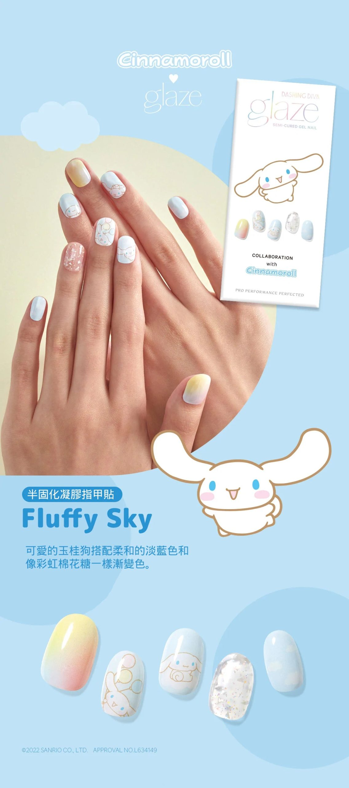 Mẫu nail 18
